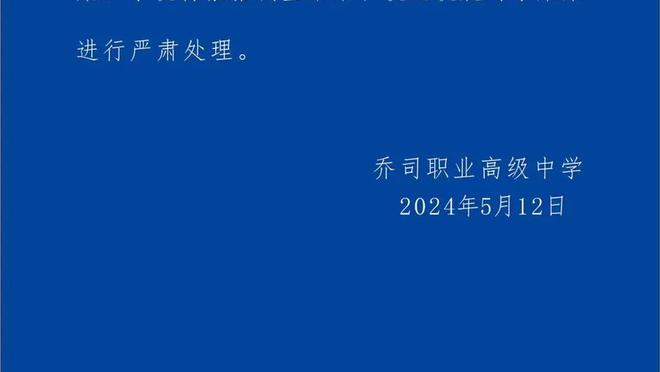 雷竞技官网最新版